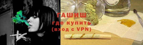 MDMA Premium VHQ Беломорск