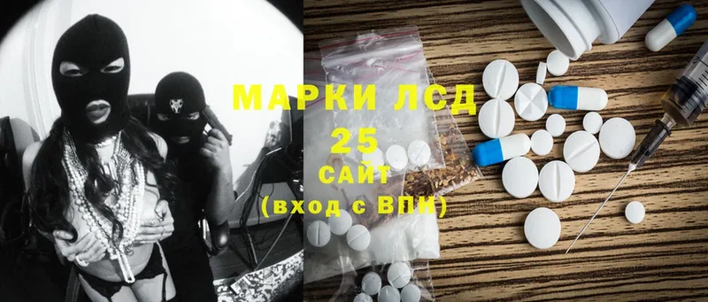 Лсд 25 экстази ecstasy  Нарткала 